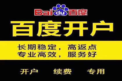 信息流广告代理案例：如何提升广告效果